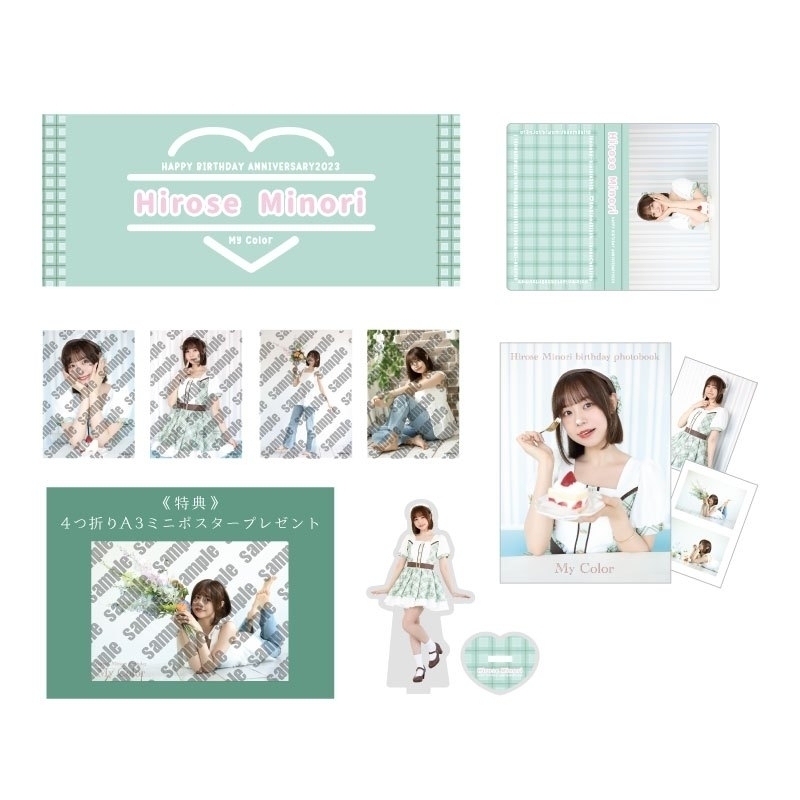 CYNHN 広瀬みのり アクリルスタンド 13個セット CYNHN 広瀬みのり アクリルスタンド 13個セット CYNHN 広瀬