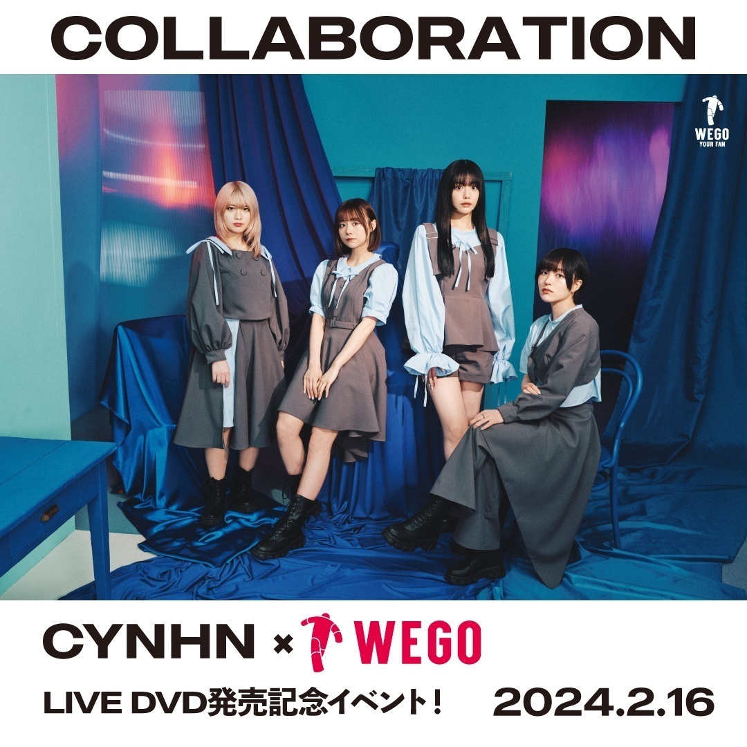 2024.02.16(金) CYNHN LIVE DVD 「アウフヘーベン」リリースツアー