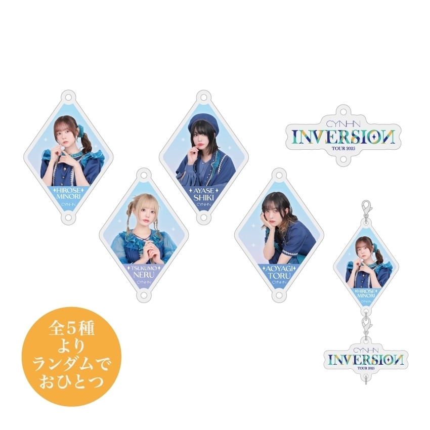 CYNHN TOUR 2025 - INVERSIOИ - 」ツアーグッズ一覧 | CYNHN
