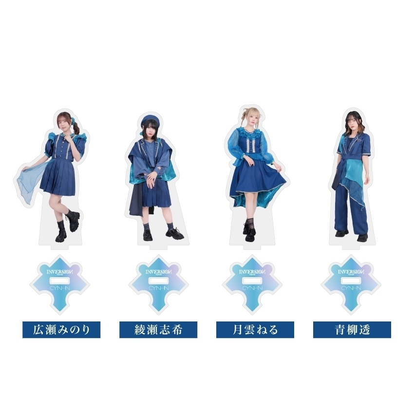 CYNHN TOUR 2025 - INVERSIOИ - 」ツアーグッズ一覧 | CYNHN