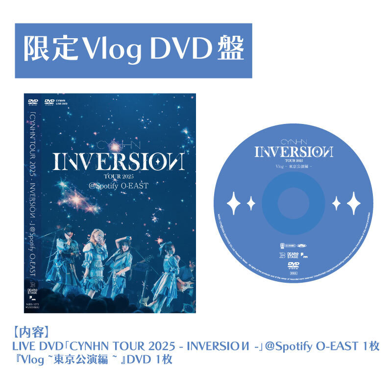 RELEASE】2025.06.25(水)LIVE DVD『「CYNHN TOUR 2025