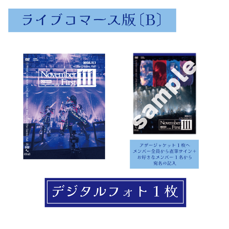 RELEASE】2026.04.15(水)「CYNHN ONE MAN LIVE 2025 November First