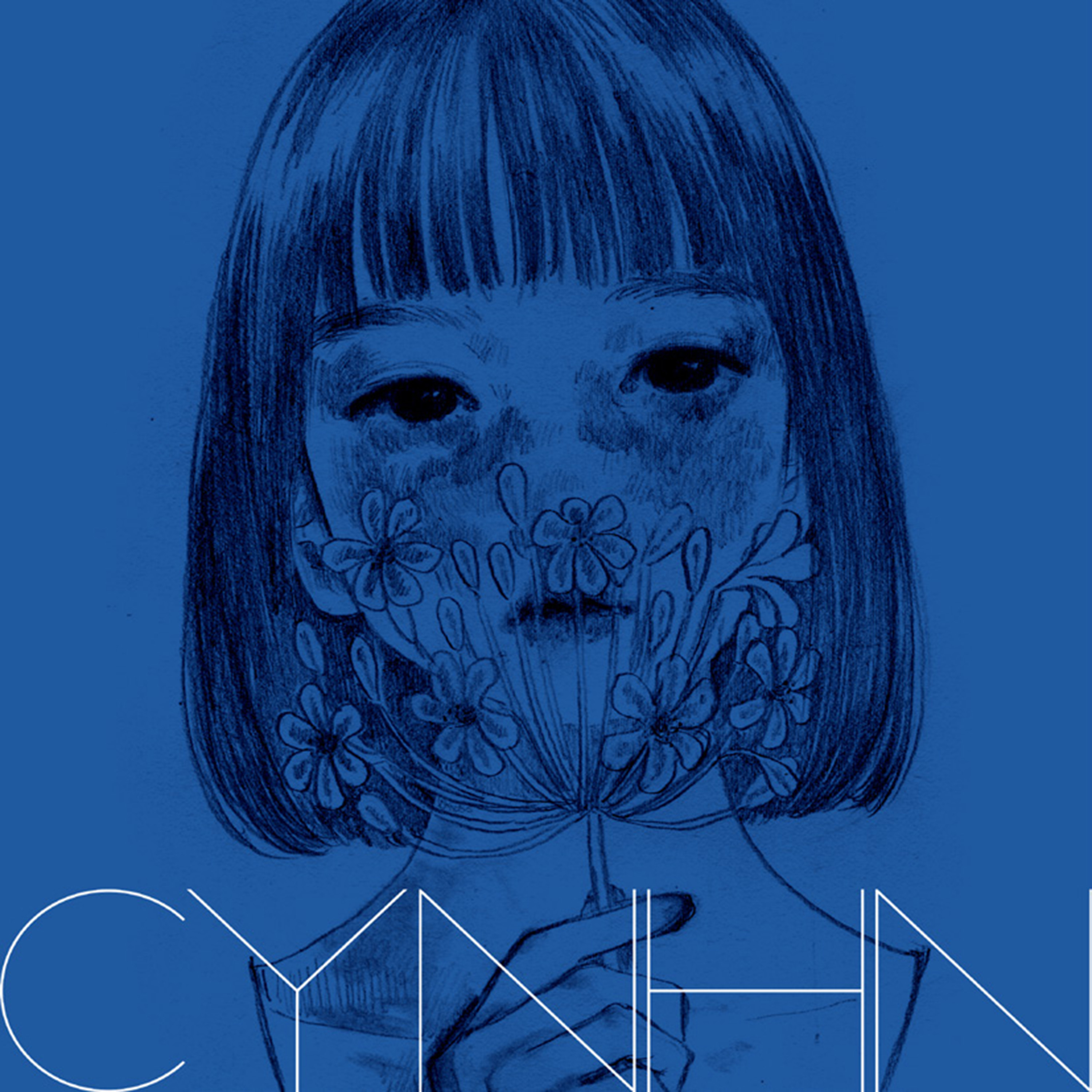 Discography | CYNHN Official Web Site